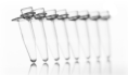 4TI-0794 8 Well PCR Tube Strips, with Attached Domed Caps, 0.2ml wells, clear PP, high profile ( 120 tube strips/pkg )